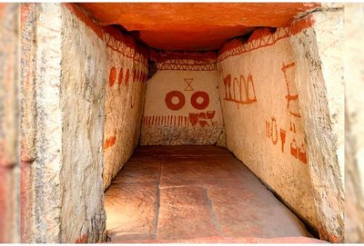 🏛️ 호랑이 무덤 고분(토라즈카 고훈) 이미지 2